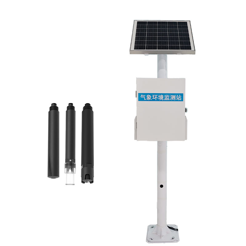 水質監測站設備