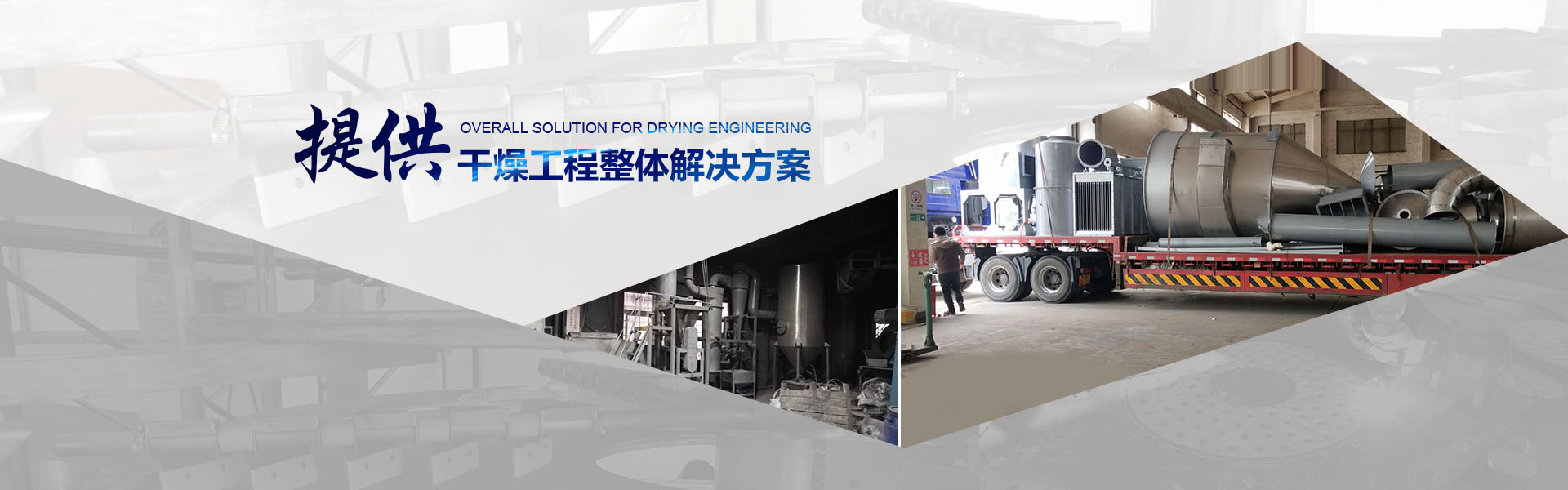 水質(zhì)實(shí)時(shí)監(jiān)測站-山東天蔚環(huán)境